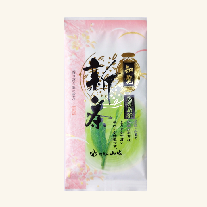 ※New tea Chiran new tea 80g [seasonal limited edition]