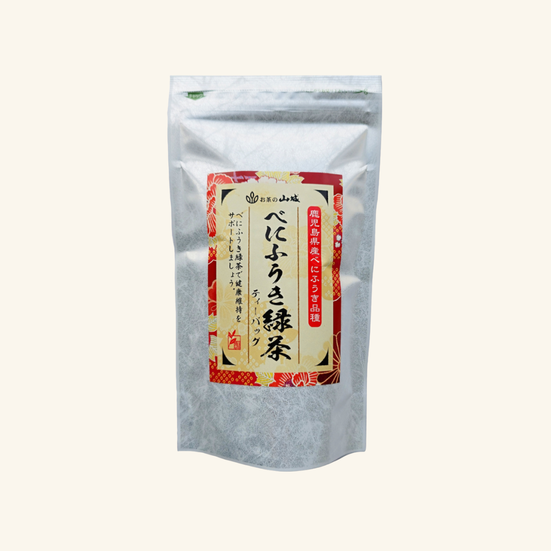 べにふうき　20袋 　※原料高騰の為　休売