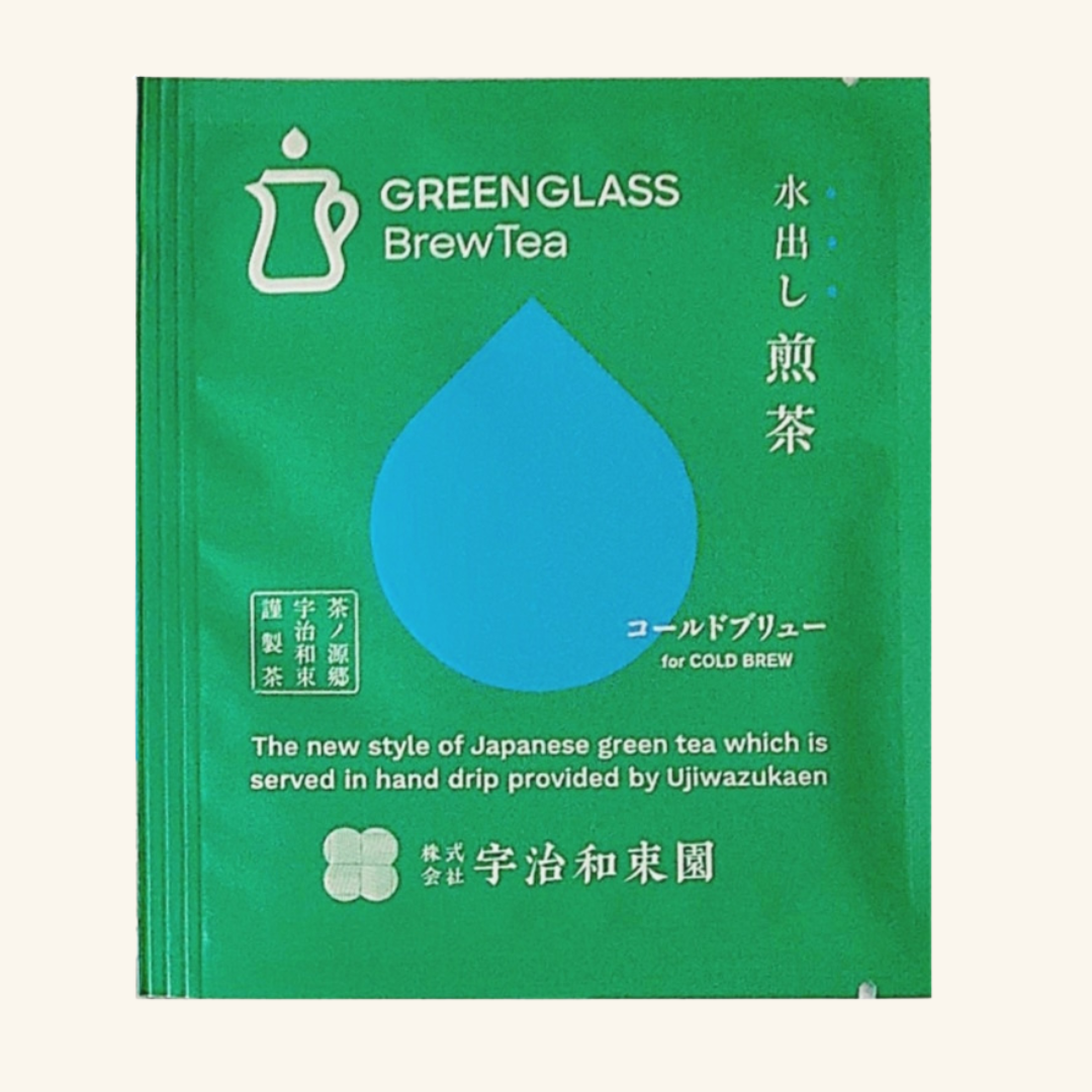 グリーングラスブリューティー　ドリップバッグ　水出し煎茶