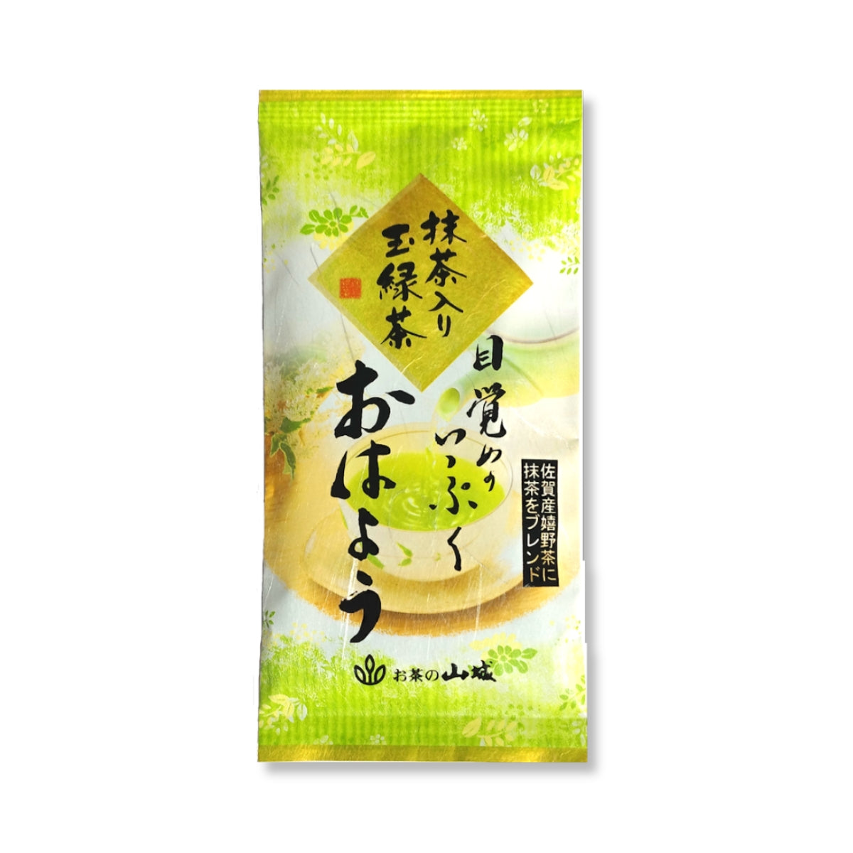 おはよう出品 抹茶入り玉緑茶 おはよう – お茶・緑茶の製造販売 山城物産