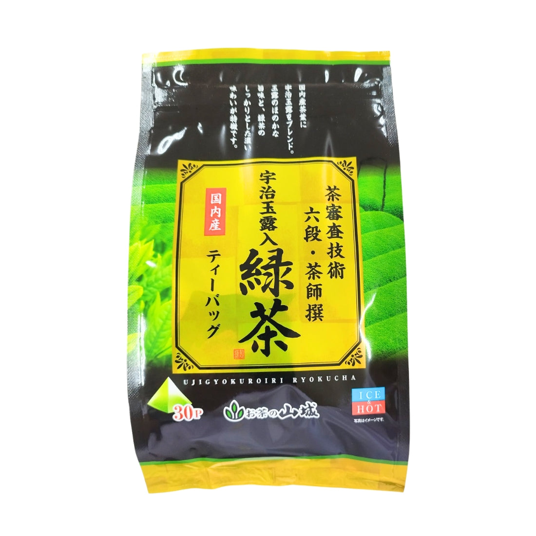 煎茶の通販 - 山城物産オンラインストア – お茶・緑茶の製造販売