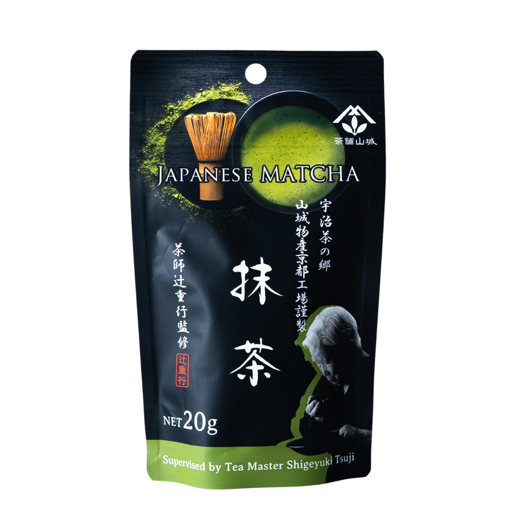 Matcha tea 20g (bag) supervised by tea master Shigeyuki Tsuji