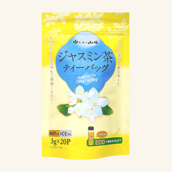 ジャスミン茶ティーバッグ 20p 高級茶評師が茶葉を厳選・吟味 – お茶
