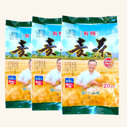 有機栽培麦茶ティーバッグ　20袋 x3個セット　AM
