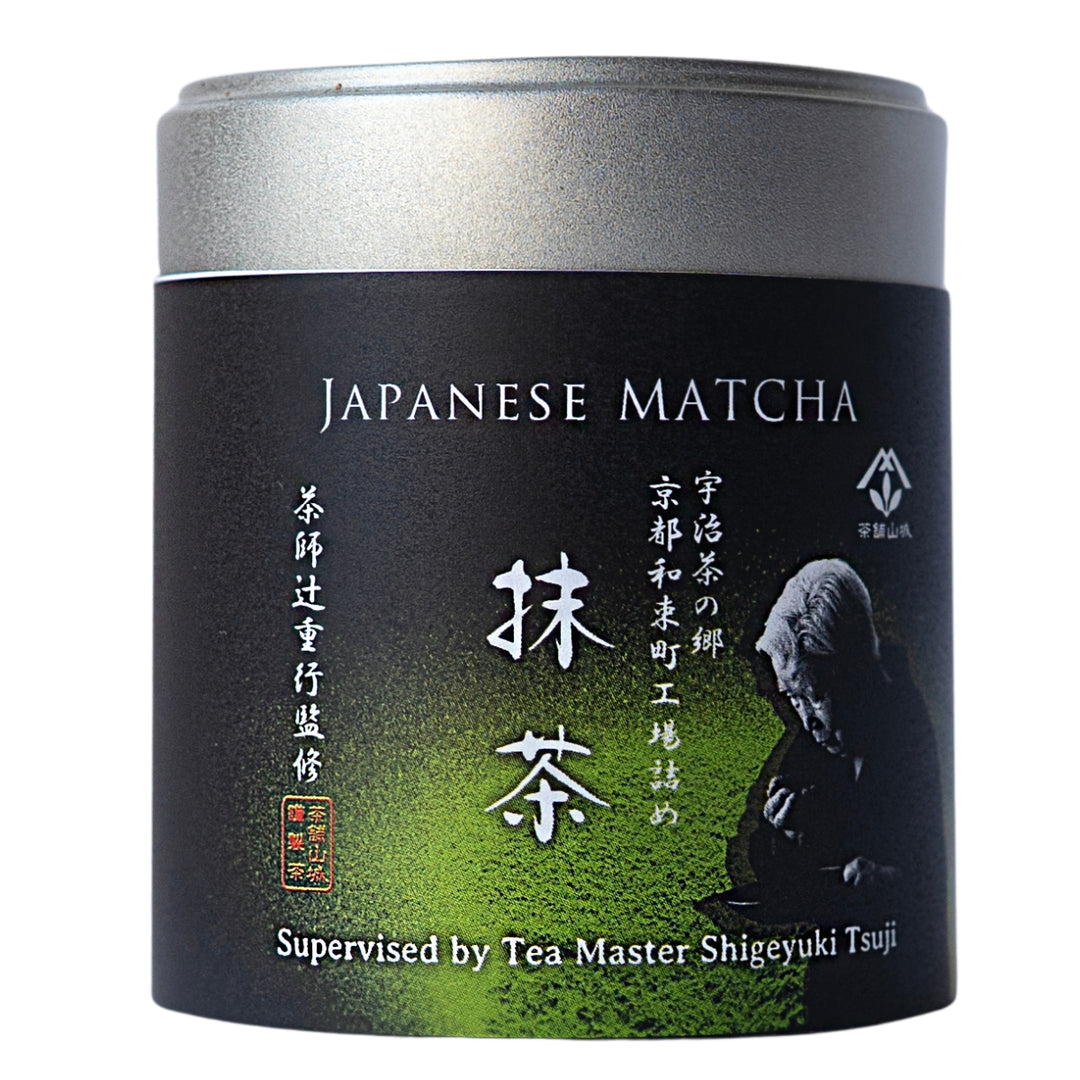 Mill-ground matcha 40g