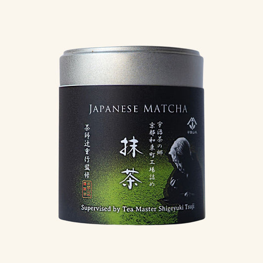 Japanese Matcha 20g 