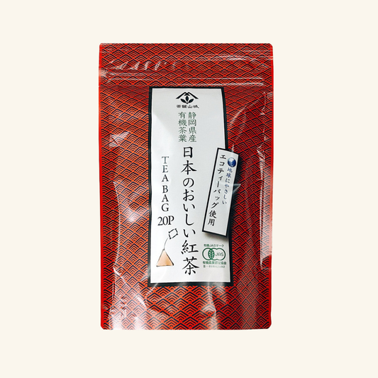 Organically grown Japanese delicious black tea 20 bags