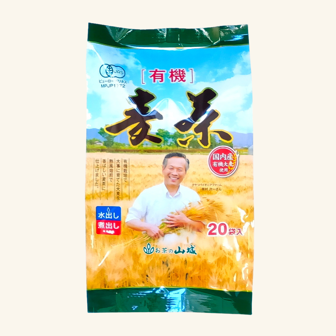 有機栽培麦茶ティーバッグ　20袋