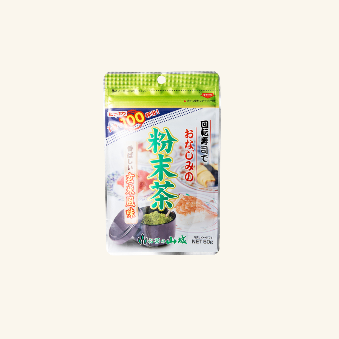 Powdered green tea brown rice flavor 50g