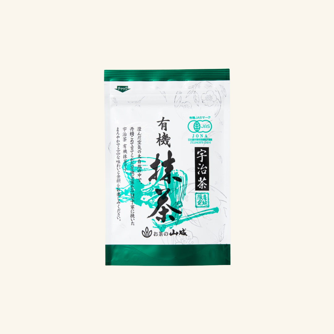 Ujicha organic matcha 20g　※Discontinued