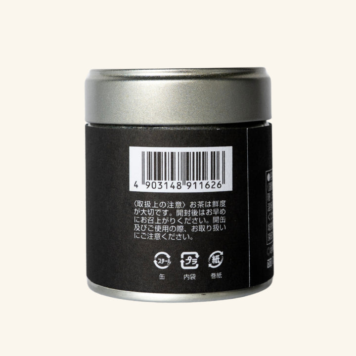 国産　一番摘み抹茶　松帆の白　