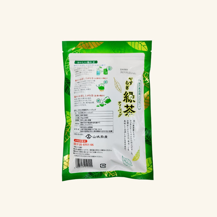 YASURAGI Green Tea 30P