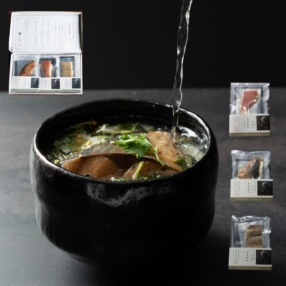 宇治和束園 玉露入り高級海鮮 お茶漬け『旨味重ね』3食セット　鯛・鰤・鱧