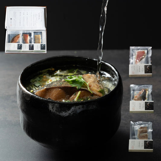 宇治和束園 玉露入り高級海鮮 お茶漬け『旨味重ね』3食セット　鯛・鰤・鱧