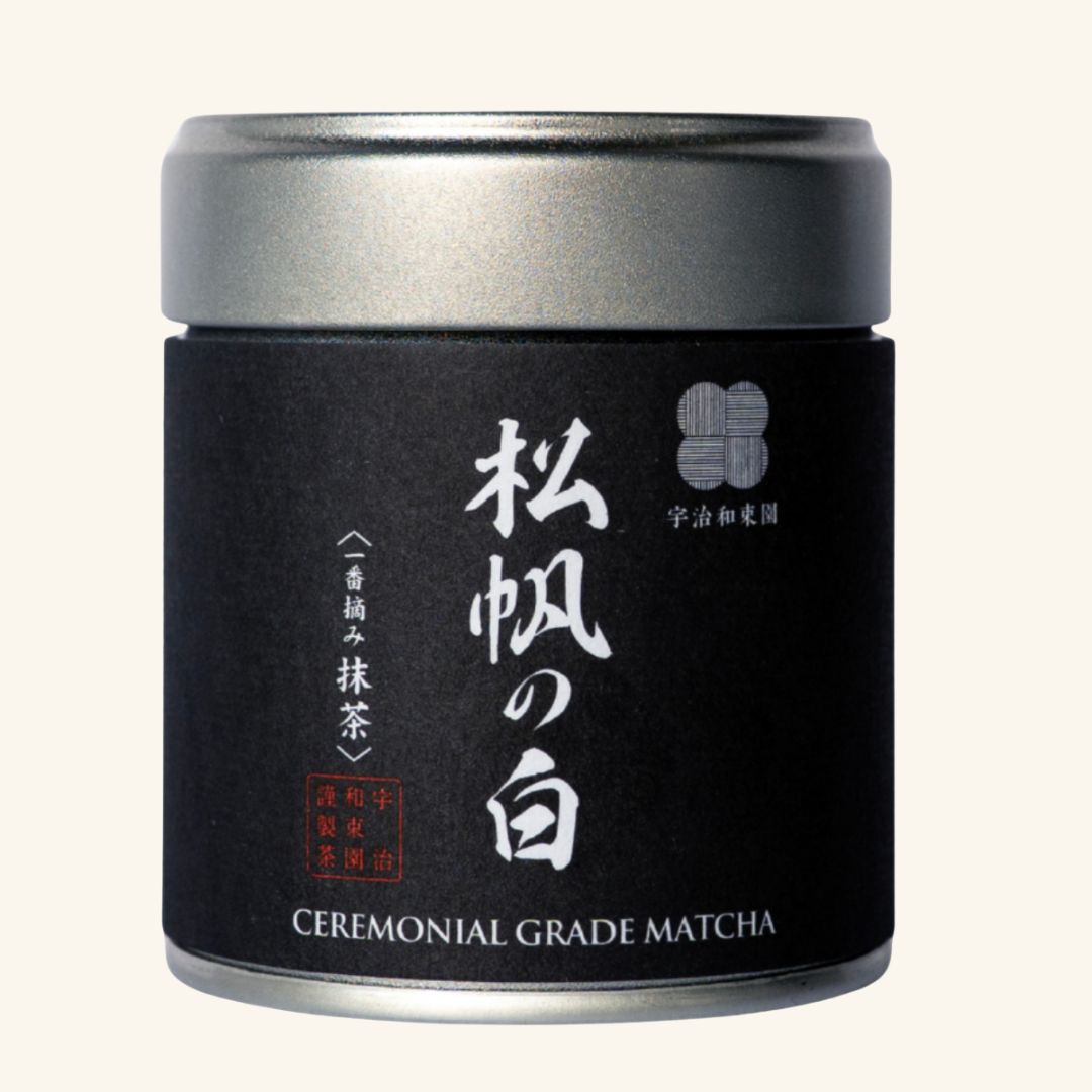 Japanese-grown First-Picked Matcha: Matsuhō no Shiro