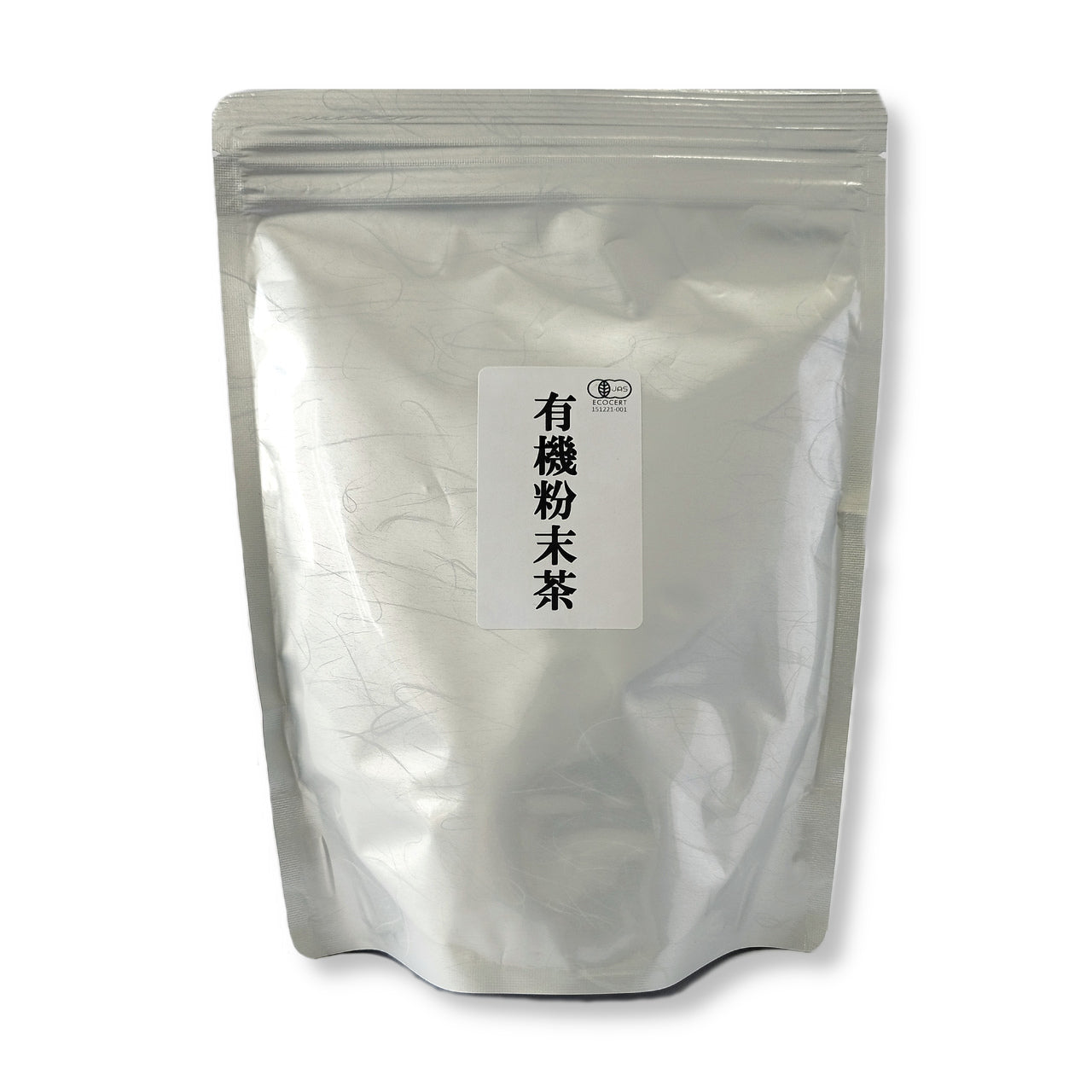 業務用有機粉末緑茶　500ｇ