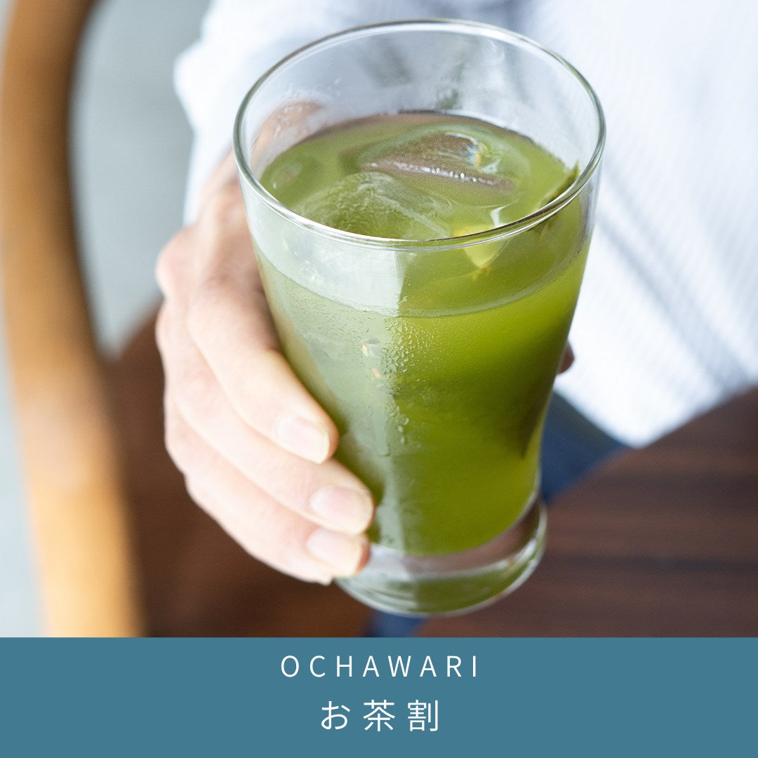 緑茶ハイ