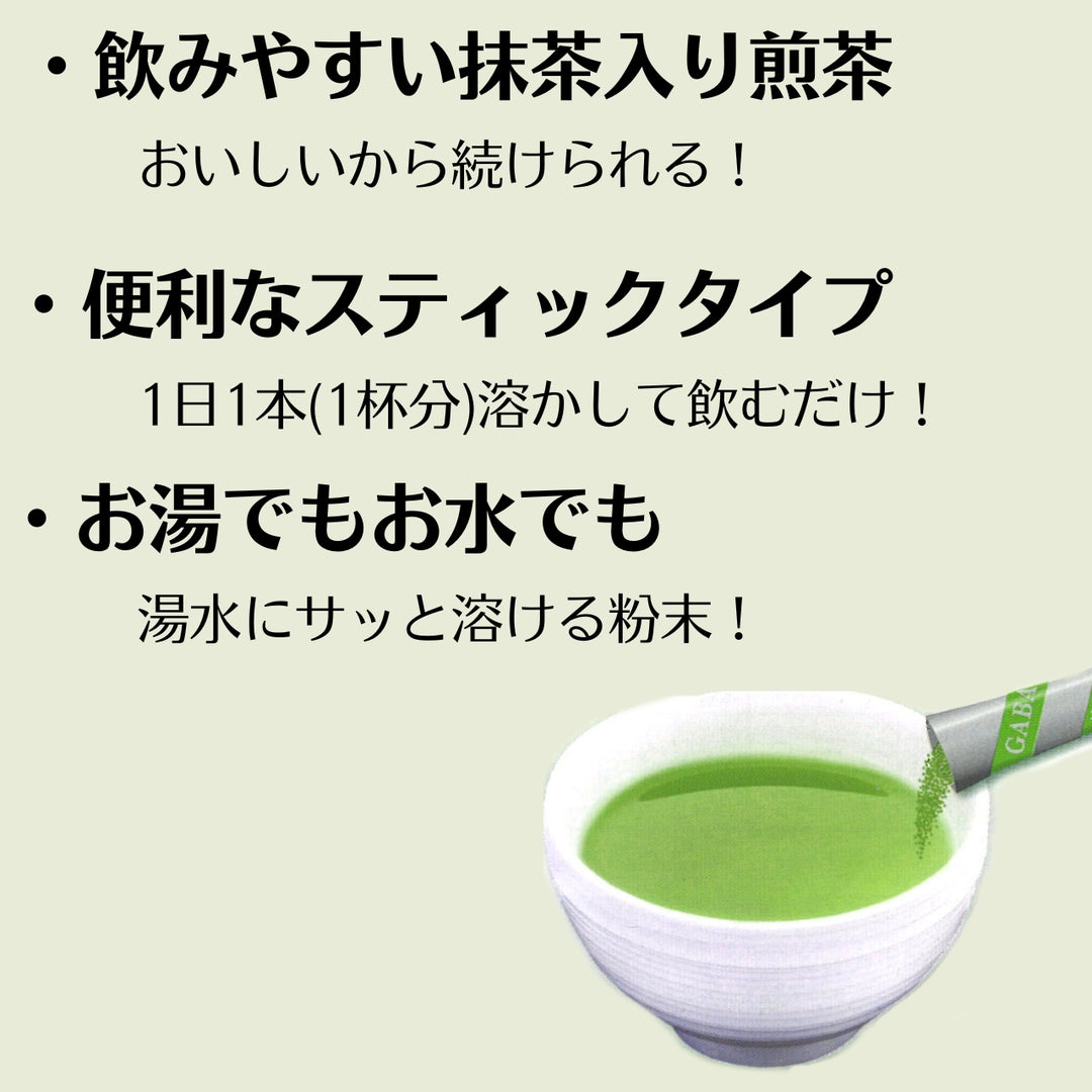 GABA Sencha Matcha Stick 7P
