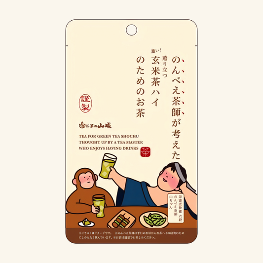 のんべえ茶師が考えた　玄米茶ハイのためのお茶　15g(5袋)