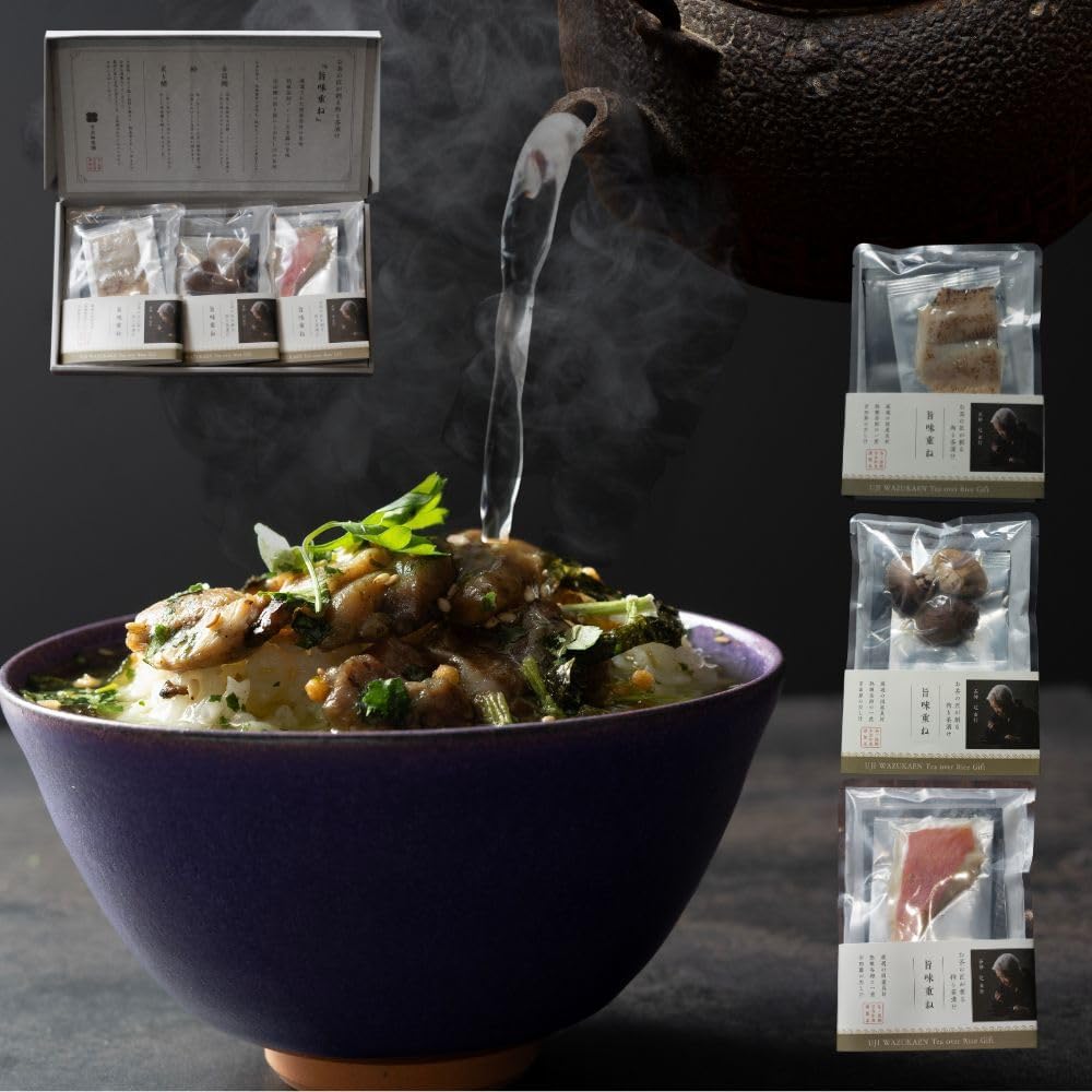 高級海鮮お茶漬けギフト 宇治玉露入り