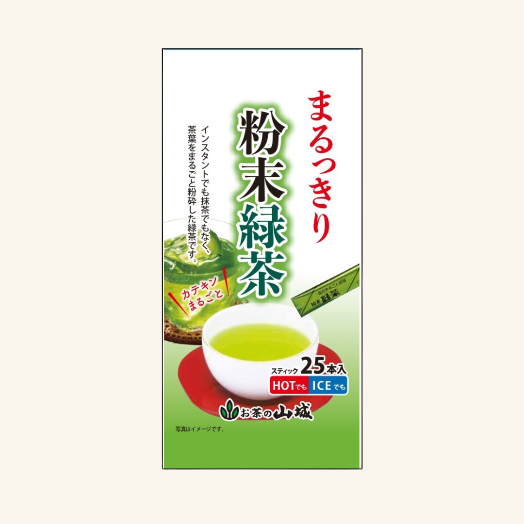 25 pieces of powdered green tea