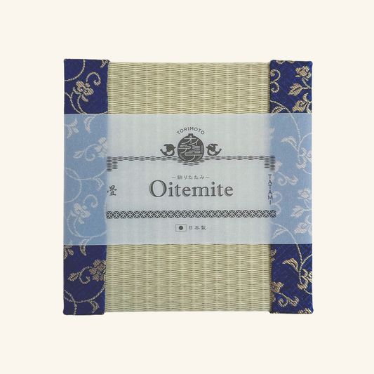 飾りたたみ「Oitemite」 Sサイズ（15cm×15cm）