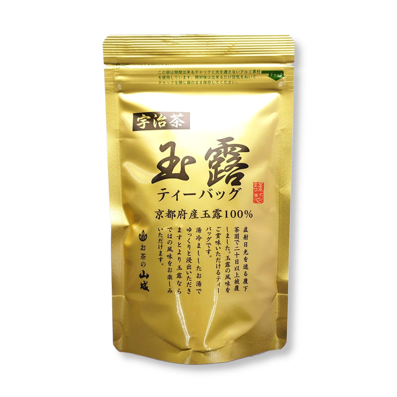 宇治玉露 ティーバッグ （3ｇ×10袋）gyokuro tea bags