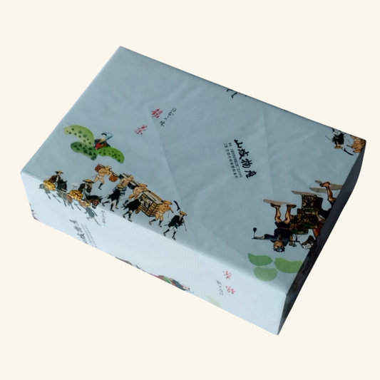 Packaging (Tea Pot Journey) [For Gift Items Only]