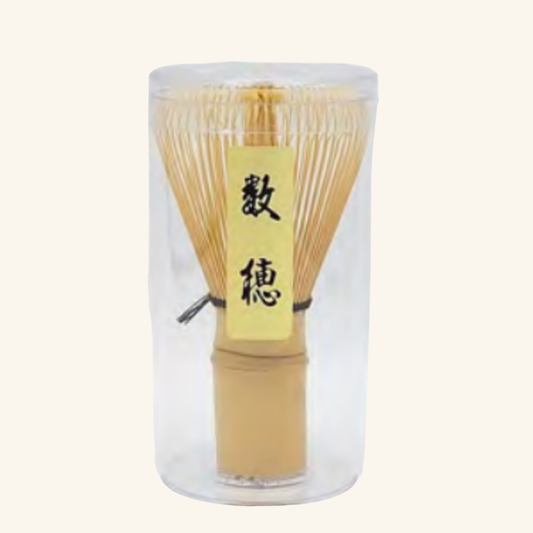 茶筅　数穂