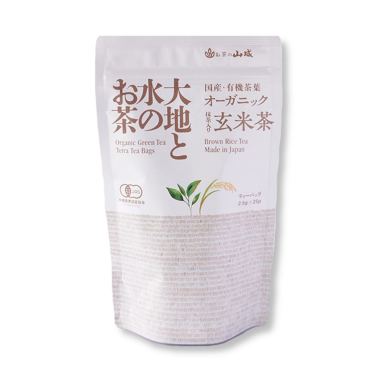 香味玄米茶ティーバッグ – お茶・緑茶の製造販売 山城物産