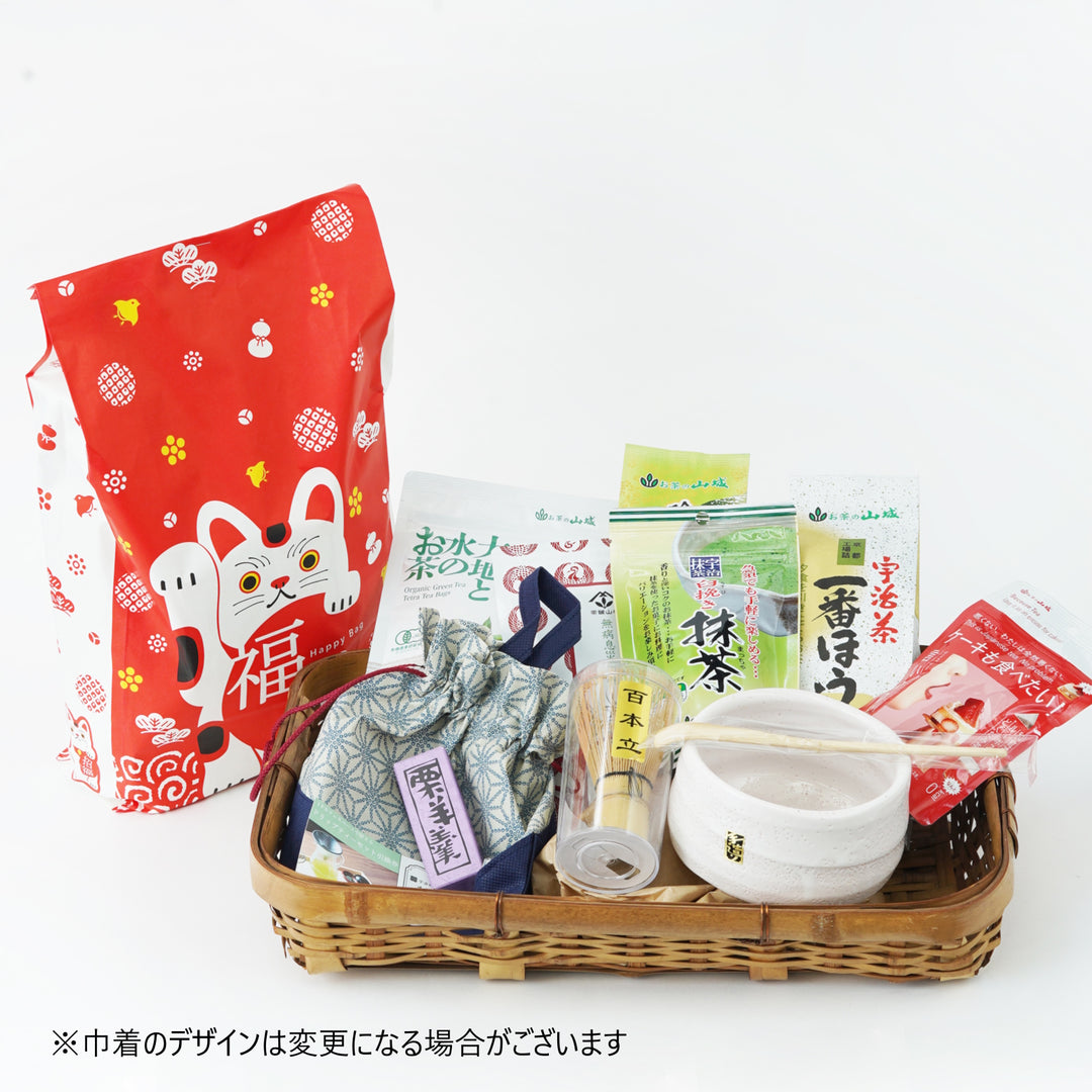 Matcha tour special set