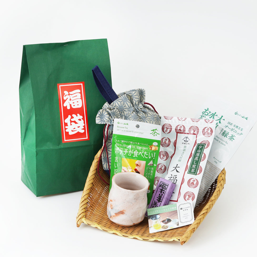 Matcha tour special set