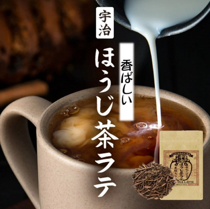 宇治ほうじ茶ラテ