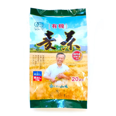 有機栽培 麦茶 ティーバッグ20p