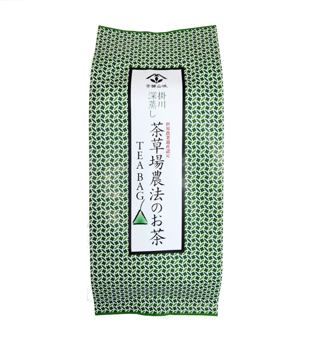 掛川 – お茶・緑茶の製造販売 山城物産