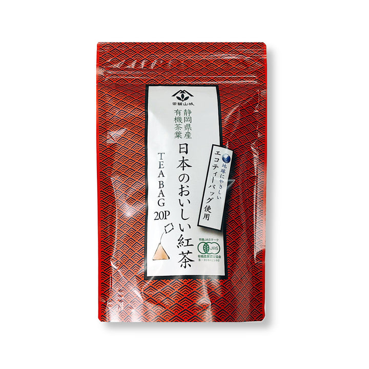 有機栽培 日本のおいしい 紅茶