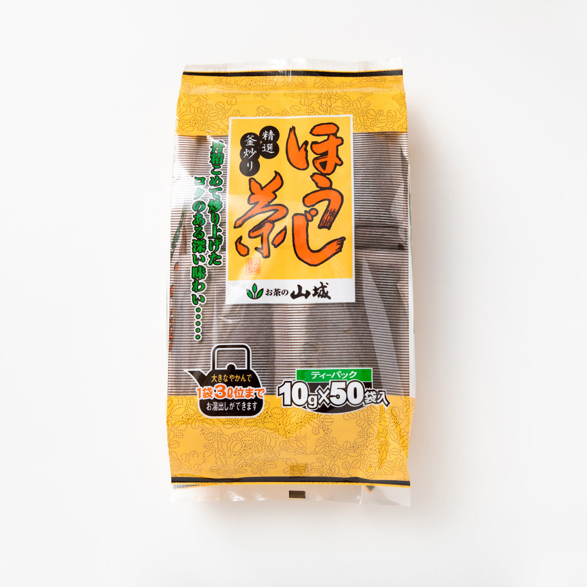 精選釜炒りほうじ茶ティーパック 500g(50袋) – お茶・緑茶の製造販売