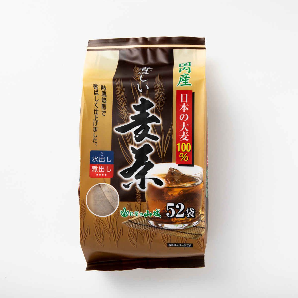 香ばしい麦茶 52パック