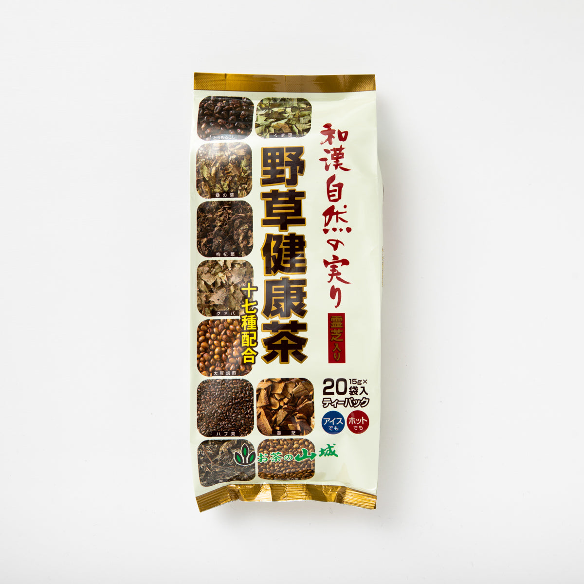 商品 – お茶・緑茶の製造販売 山城物産