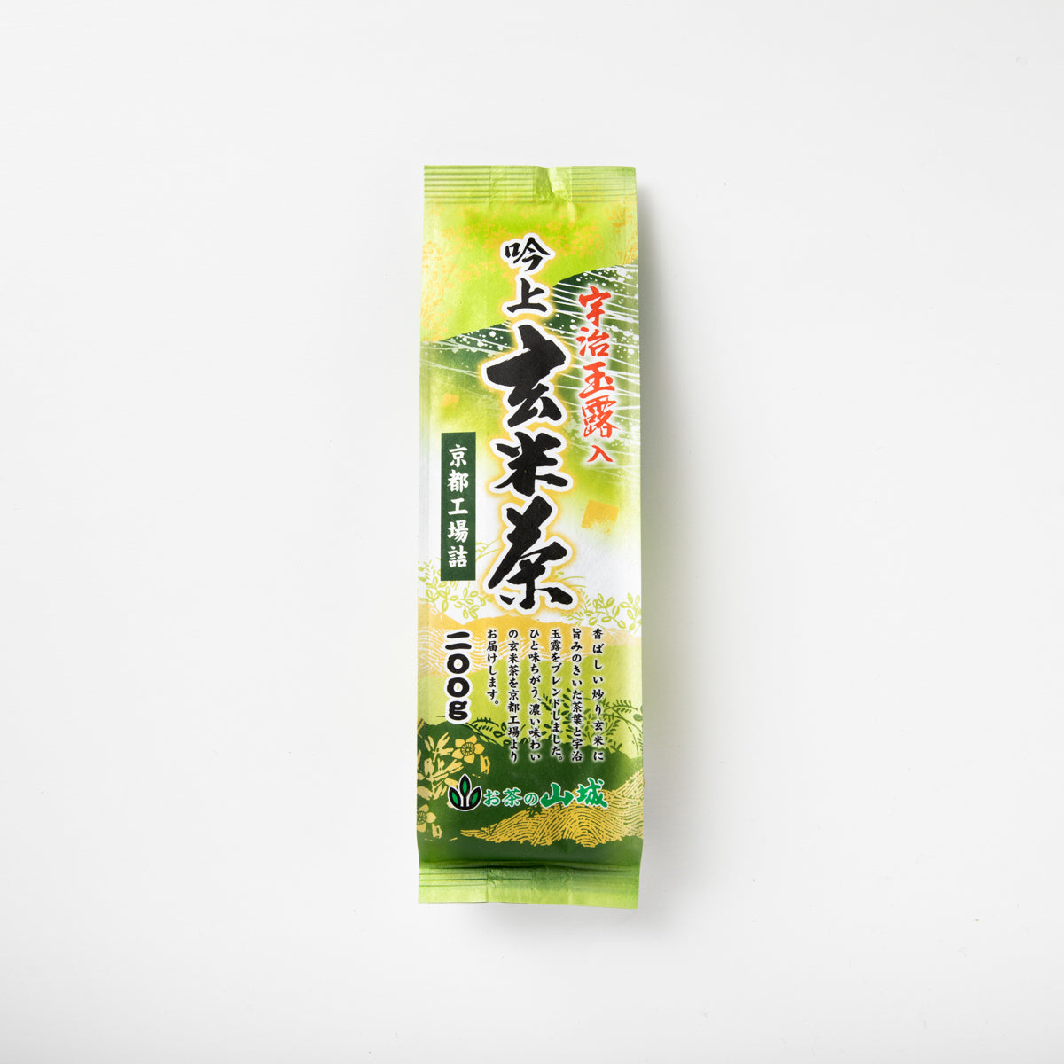 宇治玉露入り 吟上玄米茶