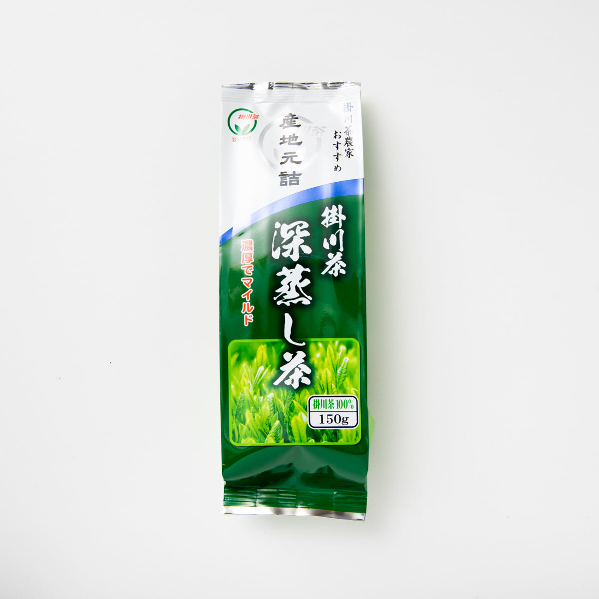 産地元詰　掛川の深蒸し茶