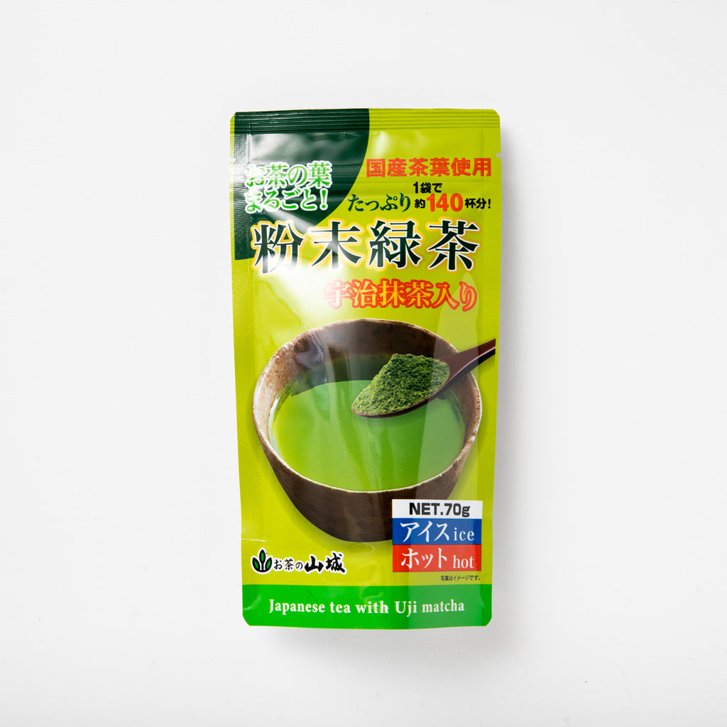Powdered green tea with Uji matcha – お茶・緑茶の製造販売 山城物産