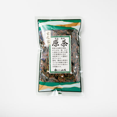 原茶玄米茶