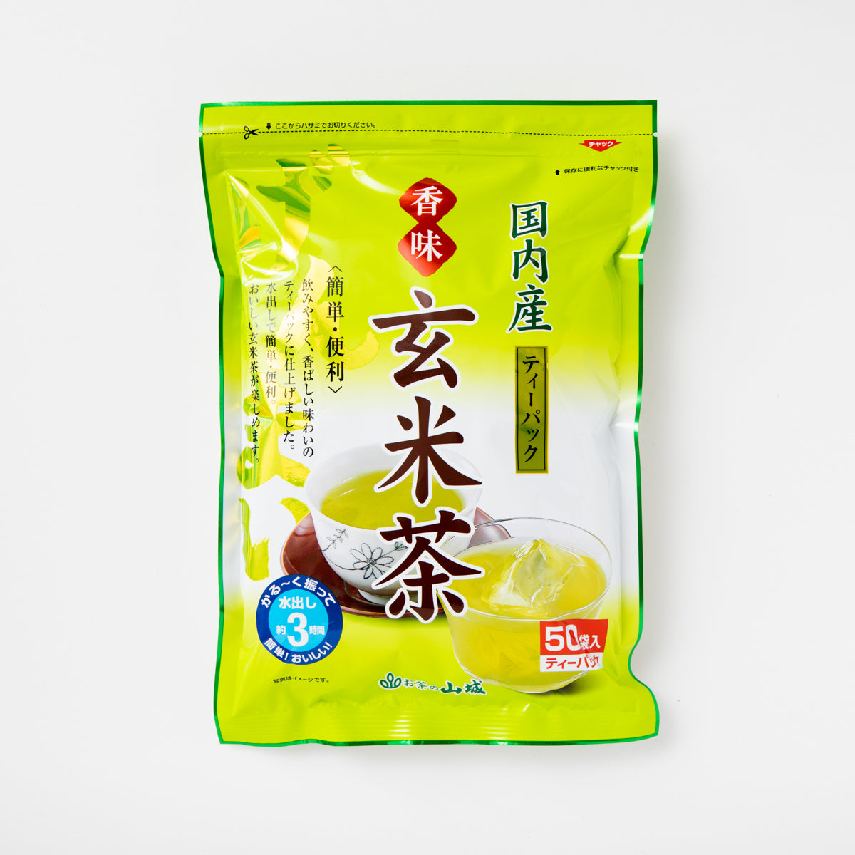 香味玄米茶ティーバッグ　お茶・緑茶の製造販売　–　50袋　山城物産