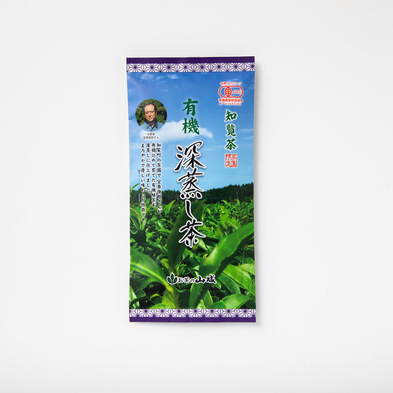 知覧茶 有機 深蒸し茶
