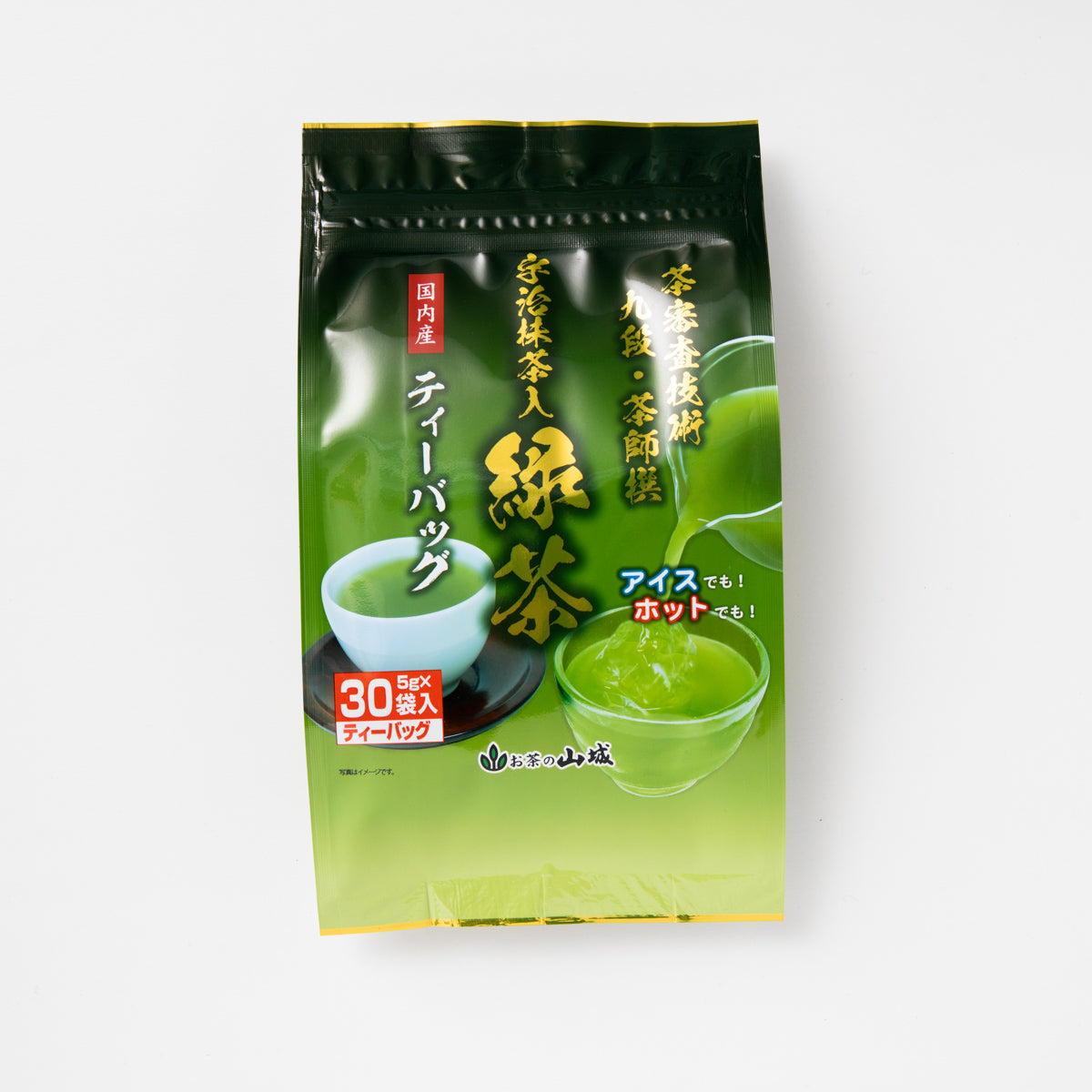 香味緑茶ティーバッグ 200ｇ（5ｇ×40ｐ） – お茶・緑茶の製造販売 山城物産