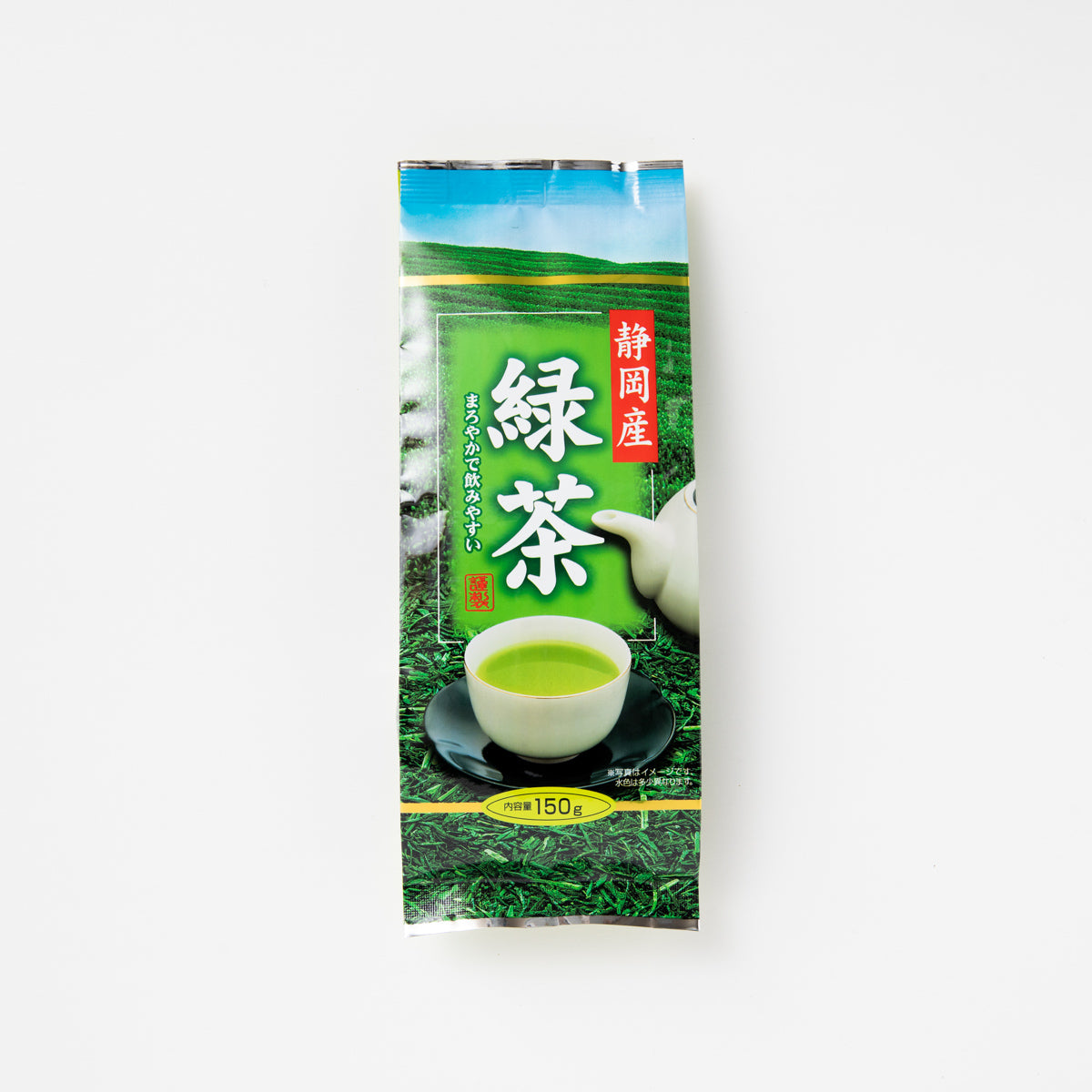 静岡産緑茶　150ｇ