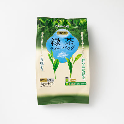 国内産 緑茶 ティーバッグ