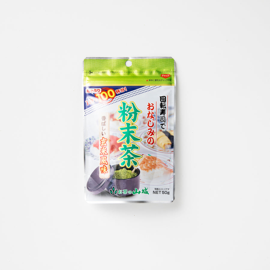粉末緑茶玄米風味