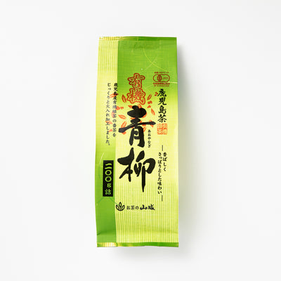 鹿児島茶 有機青柳 200ｇ